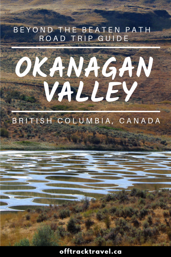 The Okanagan Valley is hard to beat for a lazy summer road trip. The views are epic, distances are short, the local produce plentiful, the weather wonderfully warm. With surroundings as beautiful as this, you can't really go wrong whatever you do on an Okanagan Valley road trip. Having said that, some of my favourite places are slightly off the beaten track and so are so often overlooked. Here is our guide for finding them! offtracktravel.ca