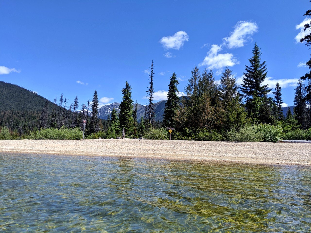 Clearwater Lake Provincial Park