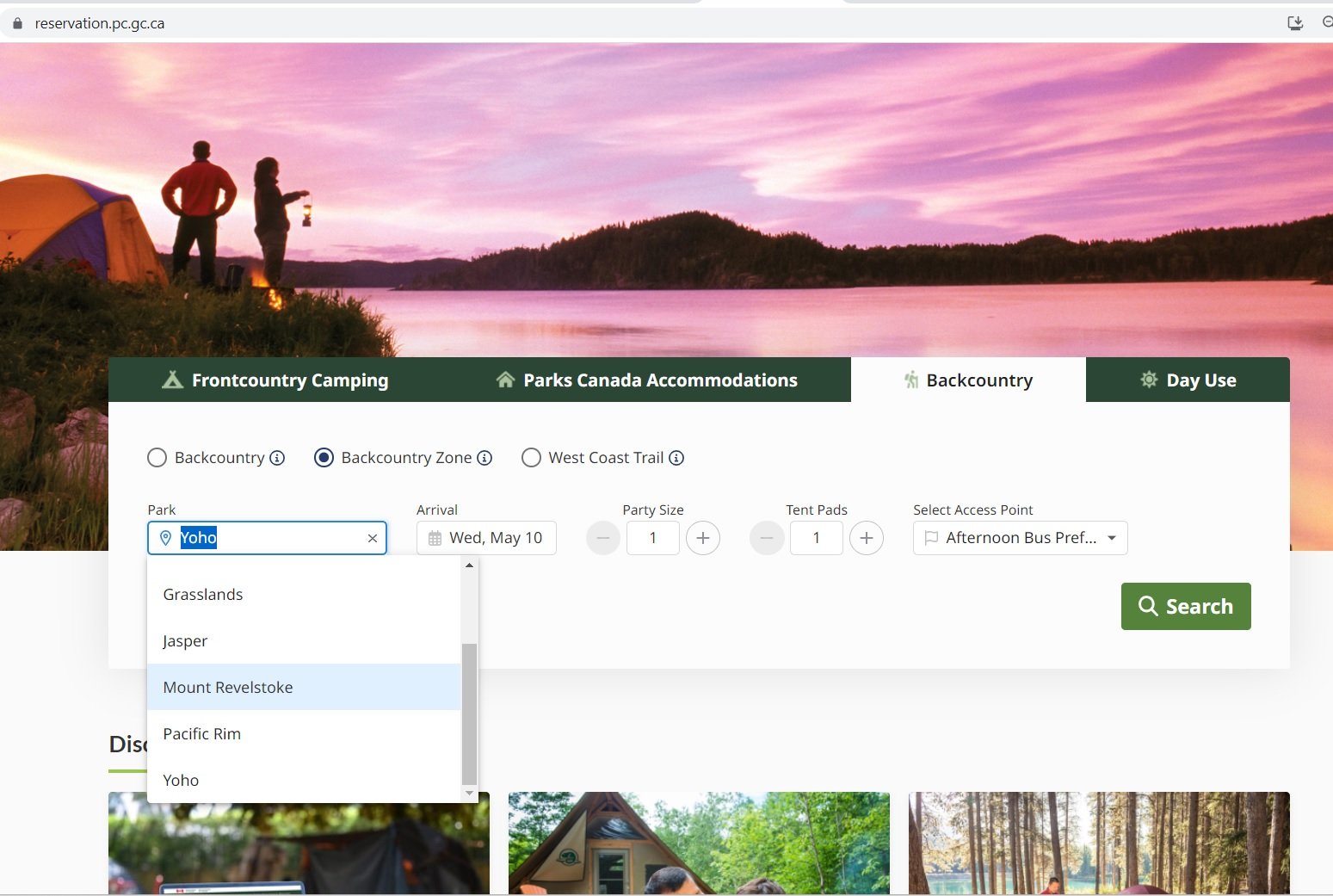 Screenshot of Parks Canada reservation website with Mount Revelstoke below cursor