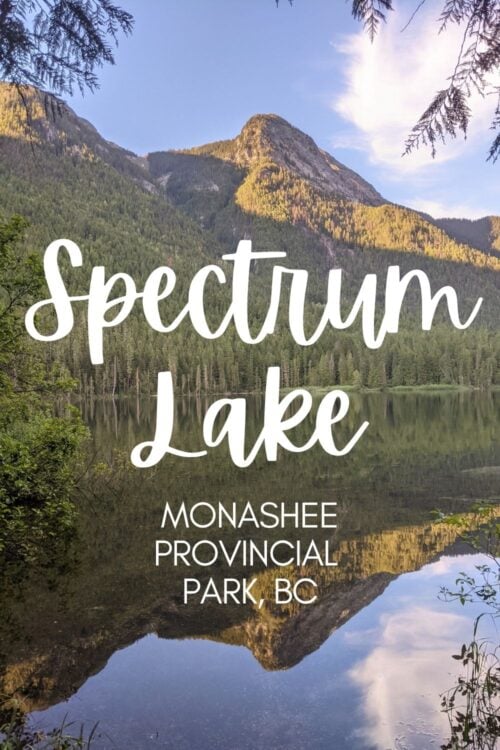 Part of Monashee Provincial Park, Spectrum Lake is an ideal first time or family backpacking destination. The trail is short (just 6km one way), the difficulty low and the reward satisfying. This post shares everything you need to know about hiking to Spectrum Lake, as a day hike or backpacking trip!
